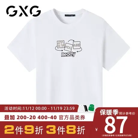 【新品】GXG男装【100%棉】夏季新品潮流字母印花百搭圆领短袖t恤商品大图