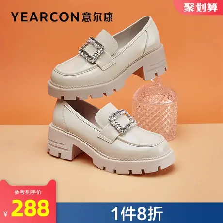 意尔康官方旗舰店女鞋厚底乐福鞋女学院风英伦jk单鞋outlets商品大图