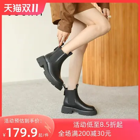 卓诗尼2023秋冬新款马丁靴时尚英伦风切尔西靴潮流显瘦粗跟女靴子商品大图