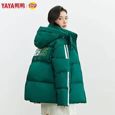 鸭鸭乐事联名款情侣羽绒服2023年秋季新品短款连帽时尚保暖外套C图片
