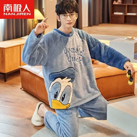 南极人男士睡衣秋冬珊瑚绒加厚2023年新款法兰绒冬季可爱休闲套装商品大图