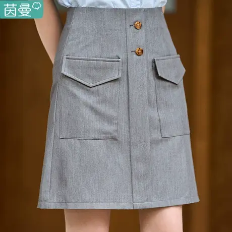 茵曼旗舰店气质高腰半身裙女2023夏款新款包臀裙显瘦a字小个子图片