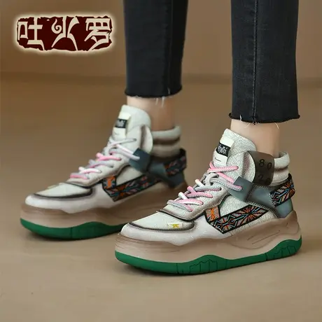 Tokharoi2023冬季新款厚底中帮板鞋时尚厚底休闲运动鞋增高女鞋商品大图