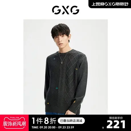 GXG奥莱 22年冬季新款简约纯色精美刺绣圆领套头毛衣毛衫男图片