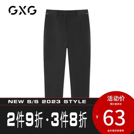 GXG男装[新尚]秋季商场同款黑色简约时尚韩版男士束脚休闲长裤潮图片