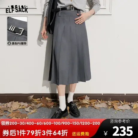 【送腰带】妖精的口袋高腰百褶裙女2023秋季新款灰色长款半身裙子图片