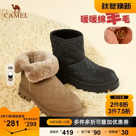 骆驼女鞋2023年新款冬季加绒靴子女加厚棉鞋厚底保暖东北雪地靴女商品大图