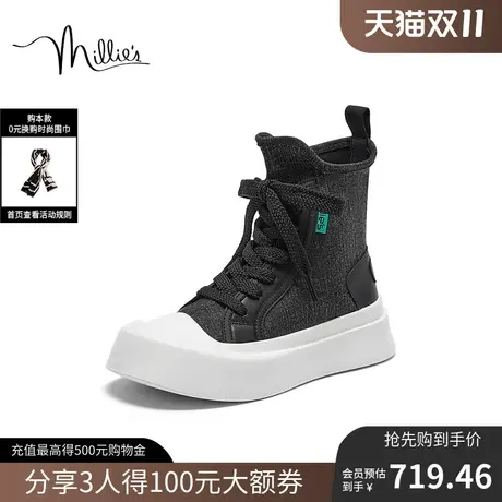 妙丽2023冬季新款牛皮时尚简约圆头女工装靴9992ADD3图片