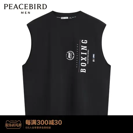 【商场同款】太平鸟男装EVERLAT联名系列黑色运动背心BYDDD2242图片