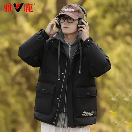 雅鹿官方短款羽绒服男2023新款青少年学生针织帽冬季加厚品牌外套商品大图