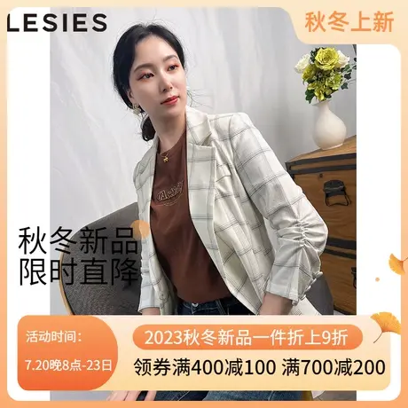 蓝色倾情2023秋冬季新款女小西装西服修身优雅复古设计感格纹外套图片