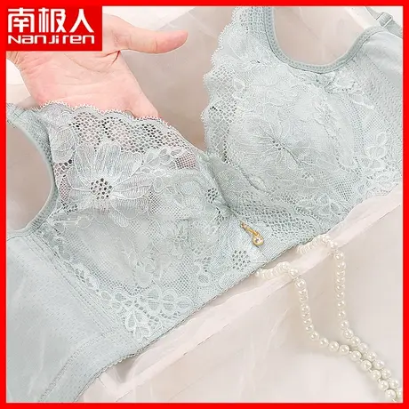 南极人内衣女士无钢圈大胸显小文胸收副乳性感胸罩聚拢薄款文胸DY商品大图