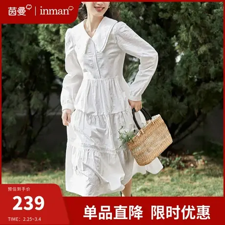 茵曼旗舰店法式翻领白色连衣裙女2024春季新款长袖裙子温柔风长裙图片