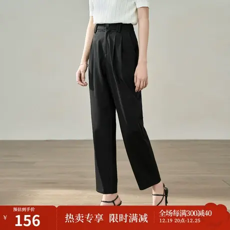 【商场同款】茵曼休闲通勤萝卜裤2023夏季女装新款松紧腰九分裤商品大图