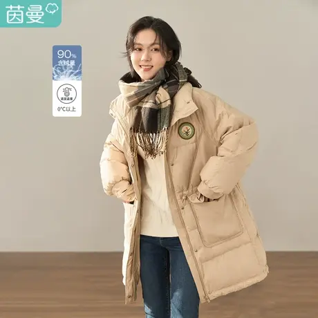 【商场同款】茵曼长款羽绒服女2023冬季新款小个子插肩袖立领外套图片