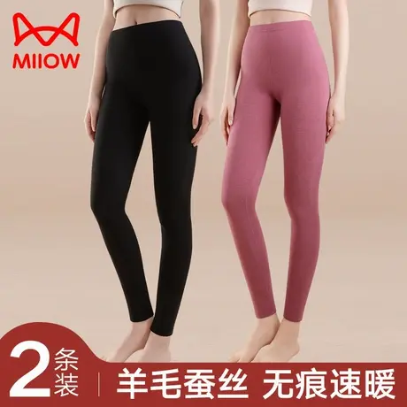 猫人秋裤女士打底保暖线裤毛裤加绒内穿衬裤冬季大码无痕夏季薄款图片