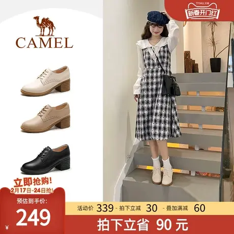 骆驼女鞋2023春秋新款真皮鞋子英伦风小皮鞋女高跟鞋深口粗跟单鞋图片