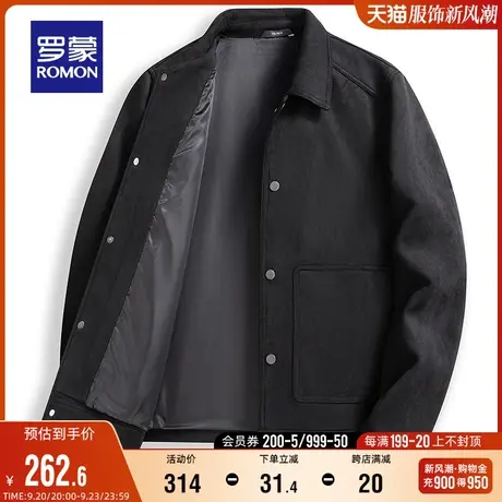 【仿麂皮绒】罗蒙男士夹克2023秋季时尚翻领上衣纯色休闲短款外套图片
