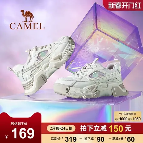 骆驼女鞋2023春季新款厚底老爹鞋女网红休闲ins运动鞋休闲鞋商品大图