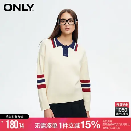ONLY春秋学院风条纹拼接撞色polo领针织衫女|123413042商品大图