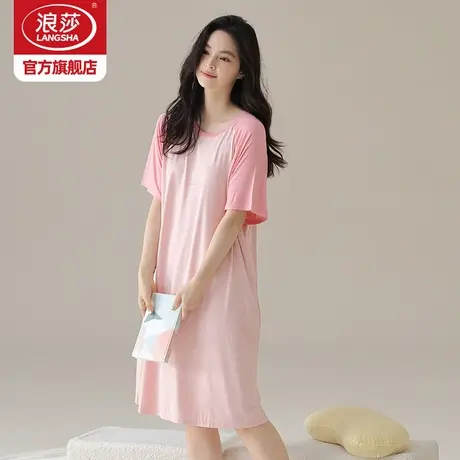 浪莎睡裙女款夏季2025年新款冰丝凉感短袖睡衣宽松连衣裙家居服BY商品大图