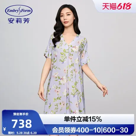安莉芳专柜新品莫代尔v领短袖碎花睡裙女士可外穿家居裙EL00725图片