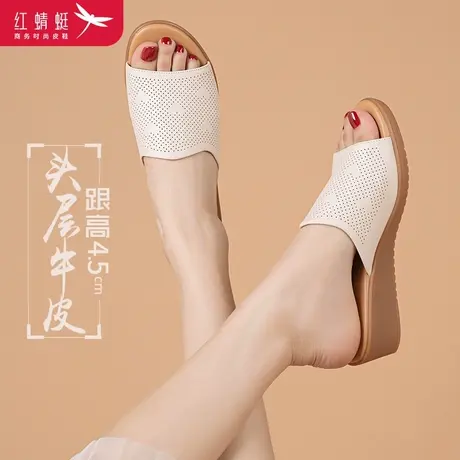 红蜻蜓拖鞋女夏2025夏季新款妈妈凉拖软皮时尚坡跟女士外穿一字拖商品大图