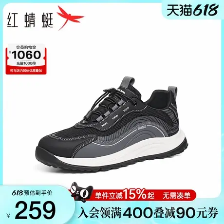 红蜻蜓休闲鞋2025夏季新款男鞋增高一脚蹬爸爸鞋运动跑步网面鞋男商品大图
