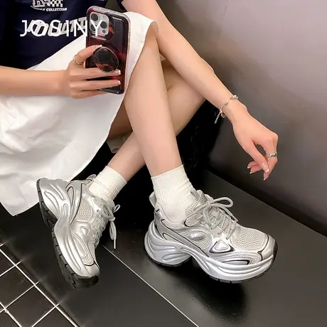 卓诗尼厚底老爹鞋女2025夏季新款网面透气银色休闲百搭增高运动鞋商品大图