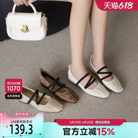 戈美其复古玛丽珍鞋女2025春季新款软底褶皱松紧带芭蕾舞浅口单鞋商品大图