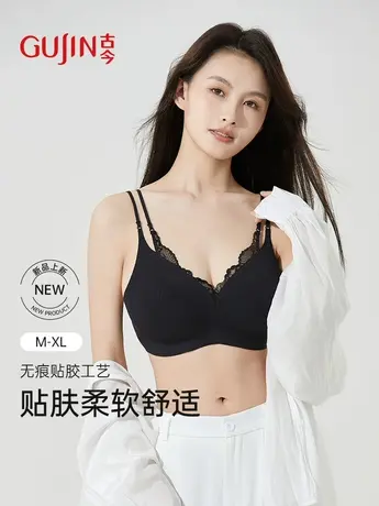古今双肩带透气贴肤舒适聚拢无痕文胸商品大图