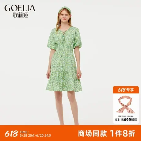 歌莉娅甜美连衣裙女2025春季新款小个子田园风碎花裙子1E3R4K060图片
