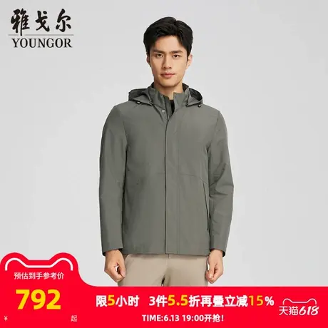 【商场同款】雅戈尔男士夹克秋冬新款官方商务休闲单夹克外套男商品大图