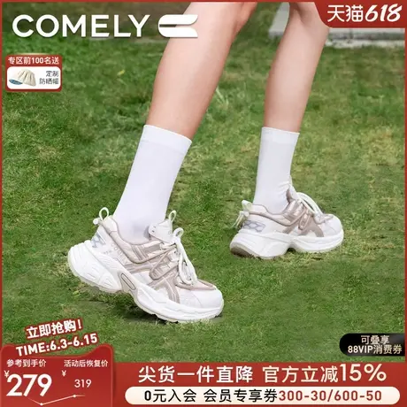 康莉厚底老爹鞋女2025年春季新款增高圆头慢跑ins潮百搭休闲鞋子图片