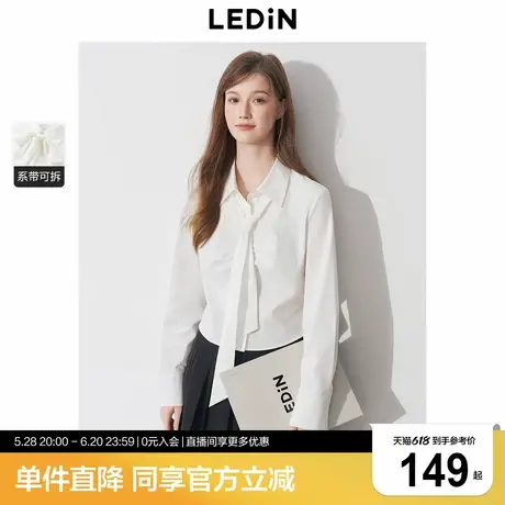 乐町韩系通勤系带抽褶设计衬衫短款2025春季新款收腰修身显瘦上衣商品大图