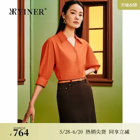 【1996系列】YINER音儿夏季蝙蝠袖松弛感衬衫法式优雅上衣商品大图