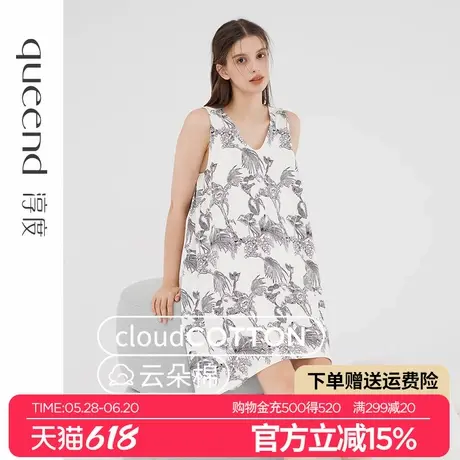 淳度国风无袖背心睡裙女夏款纯棉2025新款高级感大码可外穿睡衣裙商品大图
