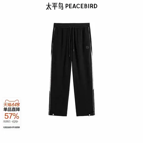 【商场同款】太平鸟男装灯芯绒休闲男士长裤直筒休闲裤 B1GME4458图片
