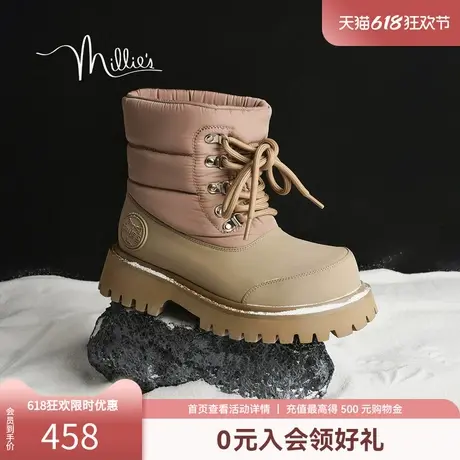 【加菲么么】妙丽2025春季时尚户外厚底加绒雪地靴女中靴31781DZ4商品大图