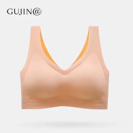 古今@无痕乳胶内衣女无钢圈小胸聚拢收副乳防下垂美背少女文胸图片