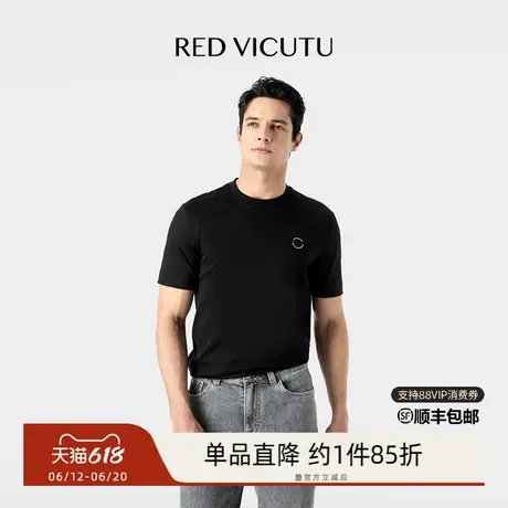 VICUTU/威可多男士短袖T恤时尚休闲黑色凉爽圆领半袖图片