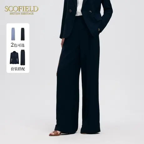 Scofield女装职场通勤阔腿裤双褶简约舒适正装裤2025夏季新品图片