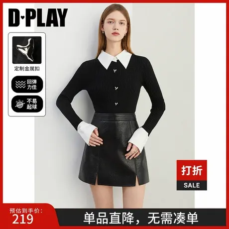 DPLAY2025春季气质新款黑色毛衣女撞色设计修身打底衫针织衫上衣图片