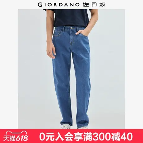 佐丹奴牛仔裤男夏季新款洗水直筒男裤中腰微弹牛仔长裤男13115853商品大图