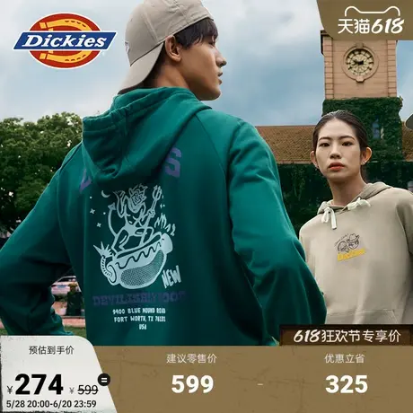 Dickies 前后图案植绒印花 春夏宽松休闲毛圈内里连帽卫衣 男女商品大图