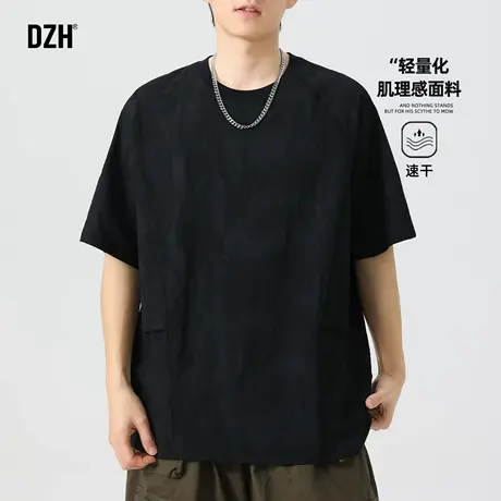 男士黑色速干短袖男t恤2025新款男式夏季衣服半袖上衣男款夏薄款商品大图