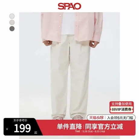 SPAO韩国同款2025年夏季新品男士宽松时尚休闲直筒裤SPTCF23C01商品大图