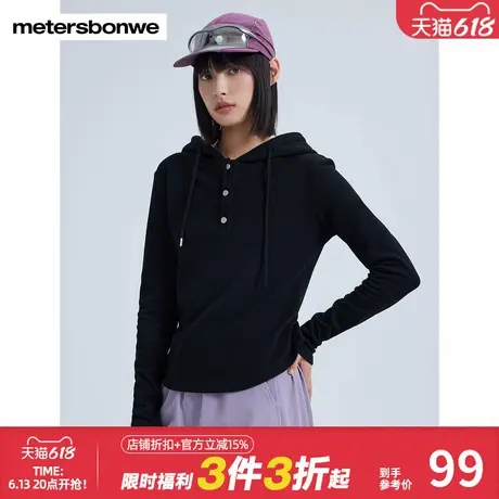 美特斯邦威连帽长袖T恤女2024秋冬新款百搭休闲打底纯色内搭上衣商品大图