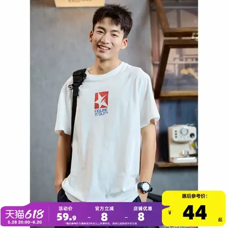 唐狮2024年夏新款短袖T恤男前胸小图案休闲时尚印花圆领半袖上衣商品大图