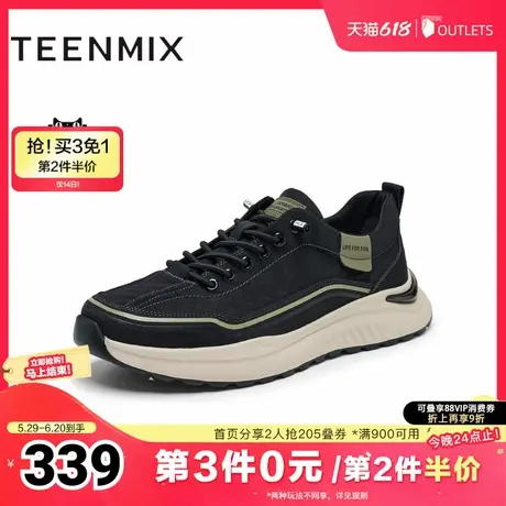 天美意2025春新款商场同款时尚通勤系带百搭男休闲鞋EYZ01AM5商品大图